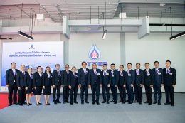 ปตท. สำรวจเเละผลิตปิโตรเลียม จำกัด (มหาชน)