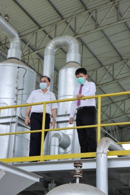 การไฟฟ้าส่วนภูมิภาค