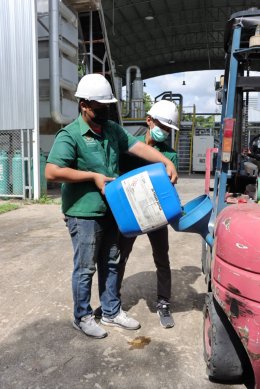 การไฟฟ้าส่วนภูมิภาค