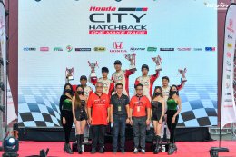 พีทีจี เอ็นเนอยี จำกัด (มหาชน)