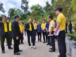 กรมพัฒนาพลังงานทดแทนและอนุรักษ์พลังงาน