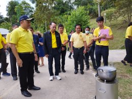 กรมพัฒนาพลังงานทดแทนและอนุรักษ์พลังงาน