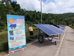 กรมพัฒนาพลังงานทดแทนและอนุรักษ์พลังงาน