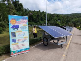 กรมพัฒนาพลังงานทดแทนและอนุรักษ์พลังงาน