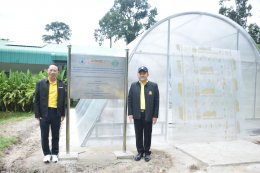 กรมพัฒนาพลังงานทดแทนและอนุรักษ์พลังงาน