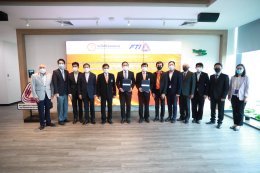 สภาอุตสาหกรรมแห่งประเทศไทย