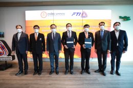 สภาอุตสาหกรรมแห่งประเทศไทย