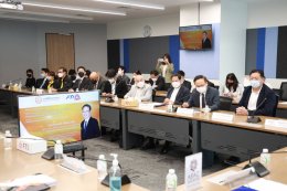 สภาอุตสาหกรรมแห่งประเทศไทย