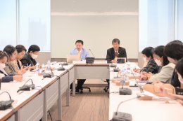 สำนักงานกองทุนน้ำมันเชื้อเพลิง