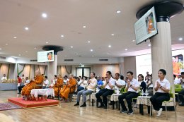 บริษัท บางจาก คอร์ปอเรชั่น จำกัด (มหาชน)