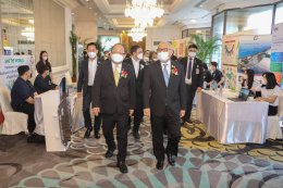 กระทรวงพลังงาน