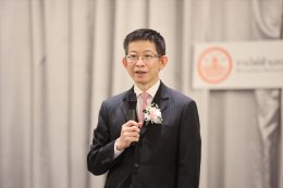 กระทรวงพลังงาน