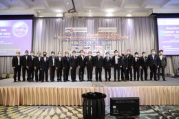 กระทรวงพลังงาน