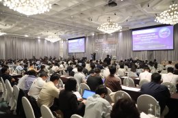 กระทรวงพลังงาน