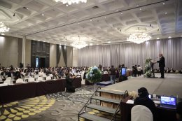 กระทรวงพลังงาน