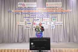 กระทรวงพลังงาน