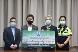 พีทีจี เอ็นเนอยี จำกัด (มหาชน)