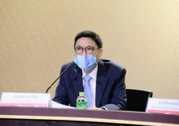 กระทรวงพลังงาน