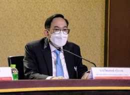 กระทรวงพลังงาน