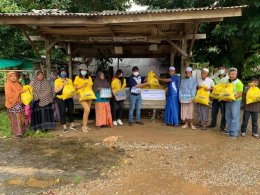 การไฟฟ้าฝ่ายผลิตแห่งประเทศไทย