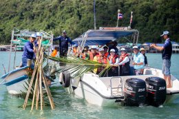 ปตท. สำรวจเเละผลิตปิโตรเลียม จำกัด (มหาชน)