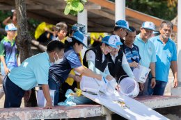 ปตท. สำรวจเเละผลิตปิโตรเลียม จำกัด (มหาชน)