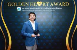 ปตท. น้ำมันและการค้าปลีก จำกัด (มหาชน)