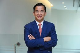 ซุปเปอร์ เอนเนอร์ยี คอร์เปอเรชั่น จำกัด (มหาชน)