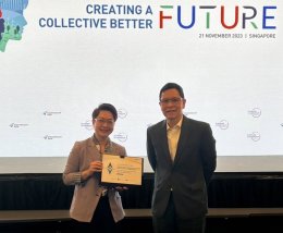 ปตท. สำรวจเเละผลิตปิโตรเลียม จำกัด (มหาชน)