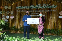 การไฟฟ้าฝ่ายผลิตแห่งประเทศไทย
