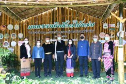 การไฟฟ้าฝ่ายผลิตแห่งประเทศไทย