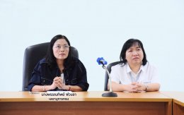 กรมธุรกิจพลังงาน