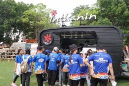 บางจาก คอร์ปอเรชั่น จำกัด (มหาชน)