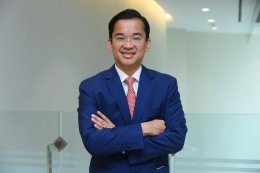 ซุปเปอร์ เอนเนอร์ยี คอร์เปอเรชั่น จำกัด (มหาชน)