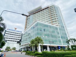 การไฟฟ้าฝ่ายผลิตแห่งประเทศไทย