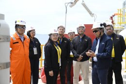 การไฟฟ้าฝ่ายผลิตแห่งประเทศไทย