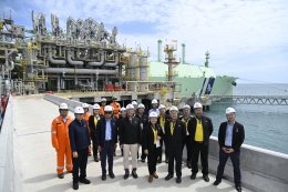 การไฟฟ้าฝ่ายผลิตแห่งประเทศไทย