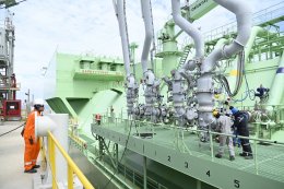 การไฟฟ้าฝ่ายผลิตแห่งประเทศไทย