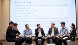 ปตท. สำรวจเเละผลิตปิโตรเลียม จำกัด (มหาชน)
