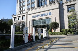 ปตท. น้ำมันและการค้าปลีก จำกัด (มหาชน)