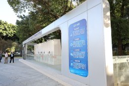 ปตท. น้ำมันและการค้าปลีก จำกัด (มหาชน)