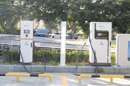 ปตท. น้ำมันและการค้าปลีก จำกัด (มหาชน)