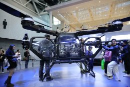 ปตท. น้ำมันและการค้าปลีก จำกัด (มหาชน)