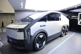 ปตท. น้ำมันและการค้าปลีก จำกัด (มหาชน)