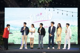 การไฟฟ้าฝ่ายผลิตแห่งประเทศไทย