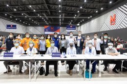 การไฟฟ้าฝ่ายผลิตแห่งประเทศไทย