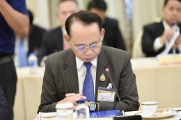 กระทรวงพลังงาน