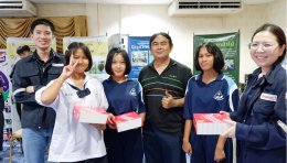บางจาก ศรีราชา จำกัด (มหาชน)