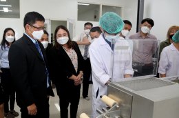 ไออาร์พีซี จำกัด (มหาชน)