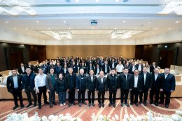 การไฟฟ้าฝ่ายผลิตแห่งประเทศไทย